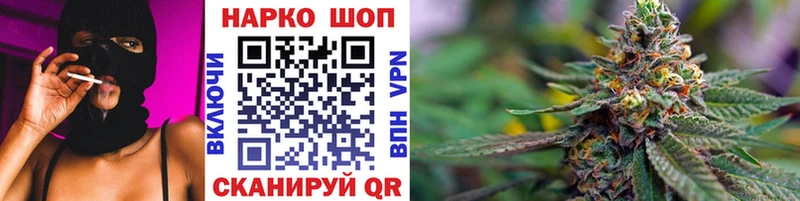 Хочу наркоту Лысково COCAIN Бошки Шишки Мефедрон ГАШИШ