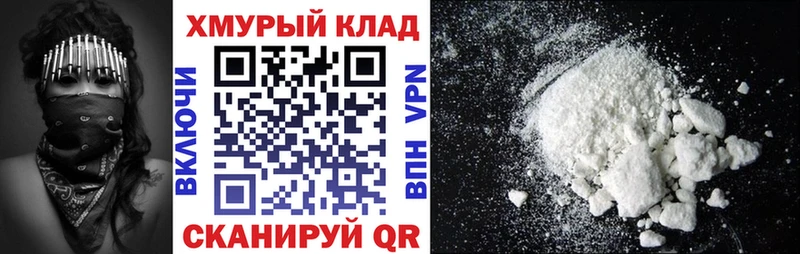 Героин Heroin  где продают   Лысково 