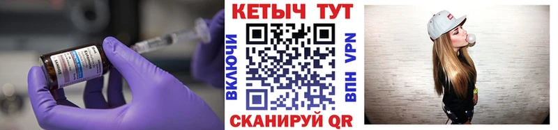 продажа наркотиков  Лысково  Кетамин VHQ 