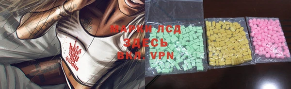 героин Алексеевка