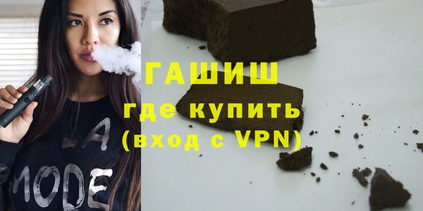 стафф Алзамай