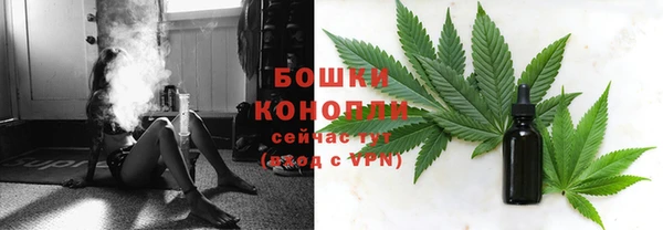 кокаин колумбия Абдулино
