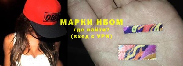 кокаин колумбия Абдулино