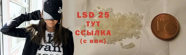 кокаин колумбия Абдулино