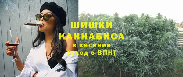 амфетамин Абаза