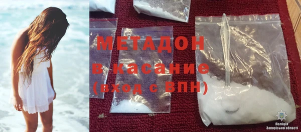 кокаин колумбия Абдулино