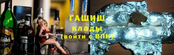 ECSTASY Алексин