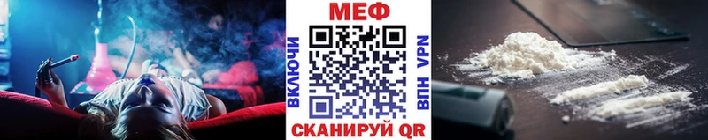 МЯУ-МЯУ мяу мяу  Лысково 