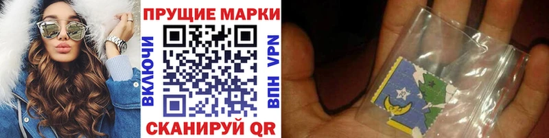 кракен ТОР  сколько стоит  Лысково  Марки 25I-NBOMe 1,5мг 