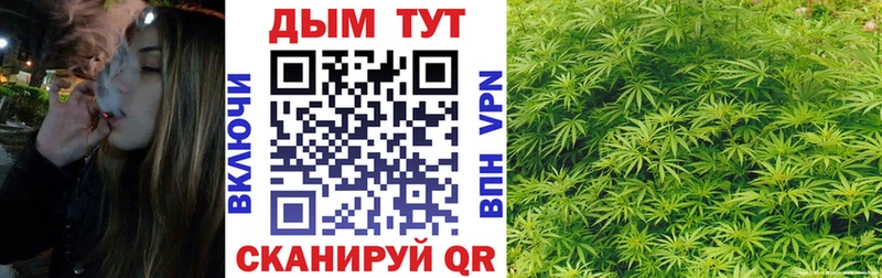 blacksprut маркетплейс  Лысково  Шишки марихуана конопля 